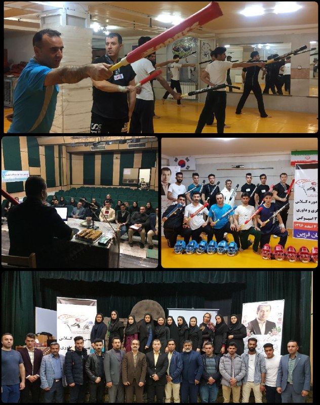 برگزاری پربار دوره مربیگری و داوری اسپوکس در استان قزوین