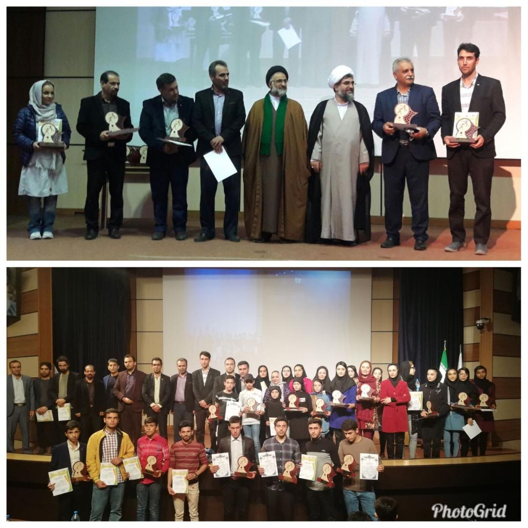 مراسم تجلیل از اعضای کمیته اسپوکس استان قزوین برگزار شد