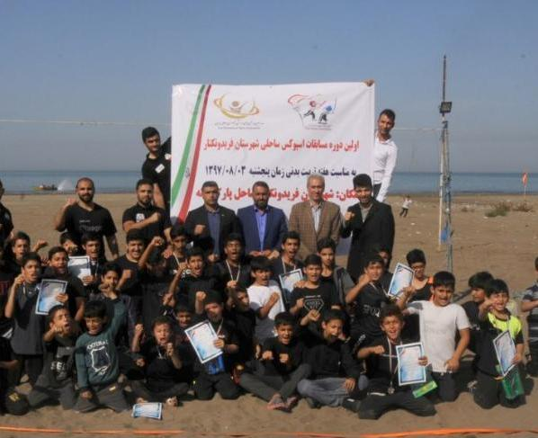 برگزاری مسابقات ساحلی اسپوکس در فریدونکنار