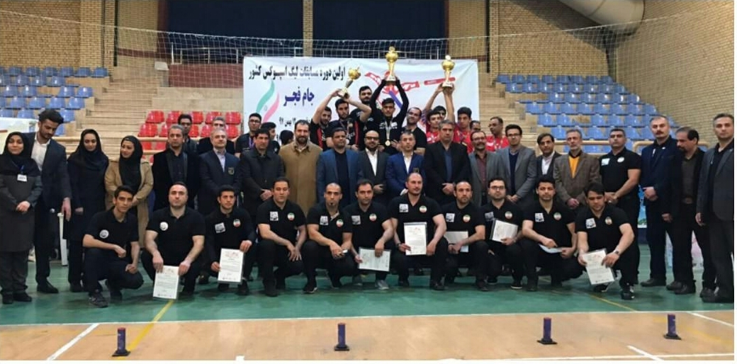 سکه قهرمانی اولین دوره لیگ برتر اسپوکس به نام مازندران ضرب شد