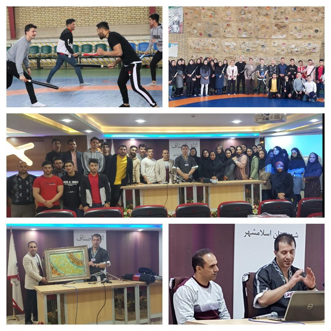 برگزاری دوره توجیهی اسپوکس ویژه دانشجویان اسلامشهر