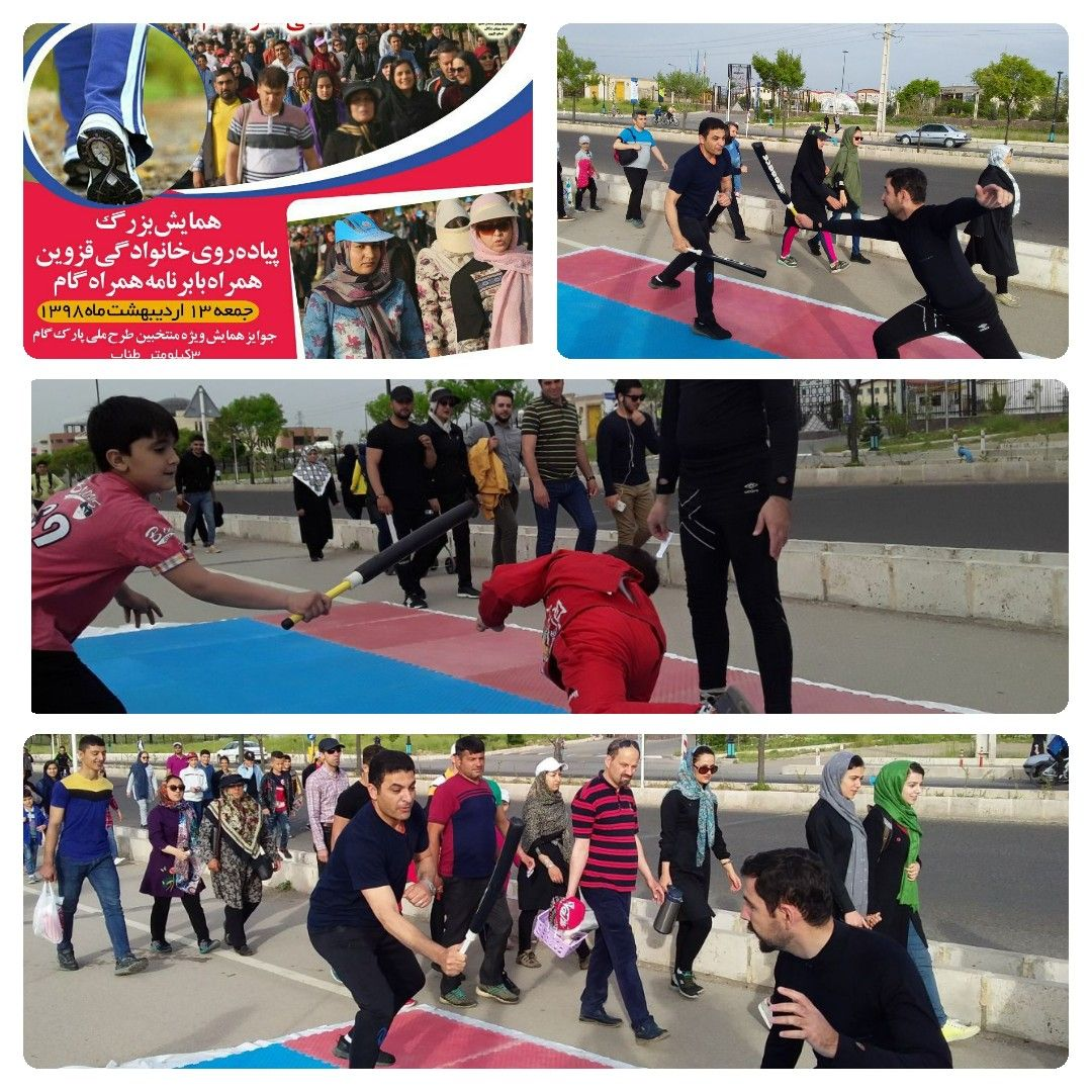 اجرای طرح همگانی راه اندازی اسپوکس در خیابانهای قزوین