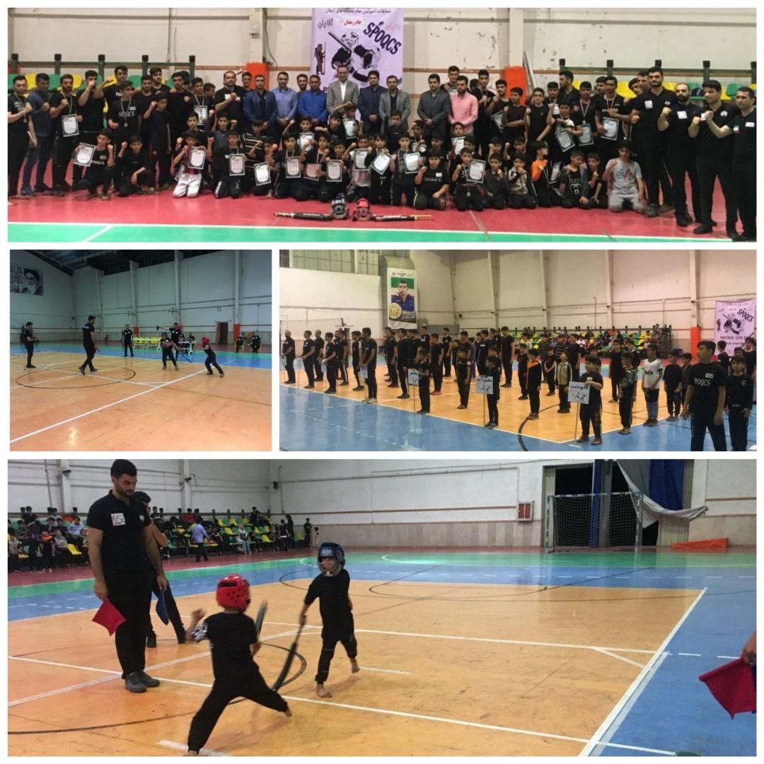 آمل فاتح مسابقات اسپوکس قهرمانی استان مازندران