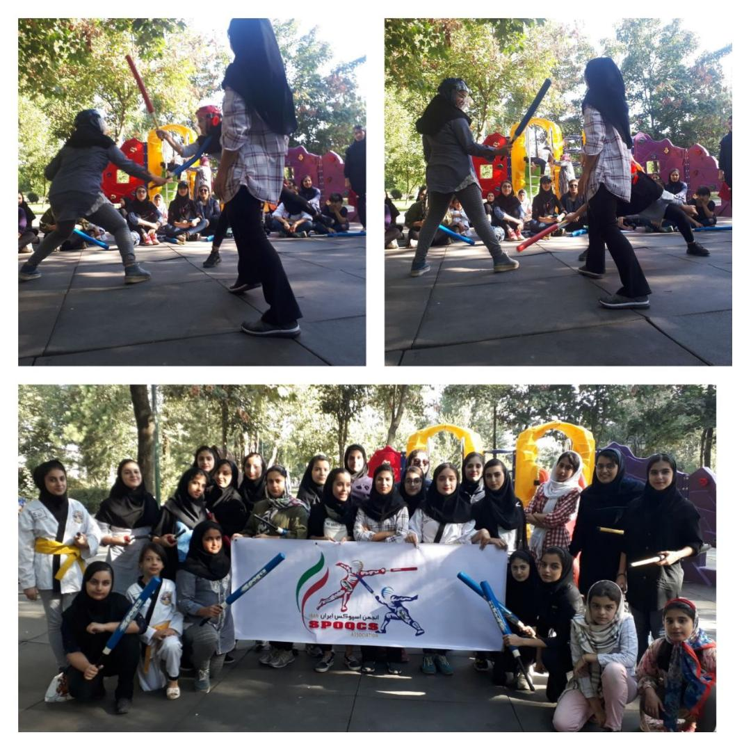 برگزاری کلاس آموزشی اسپوکس برای بانوان در رشت