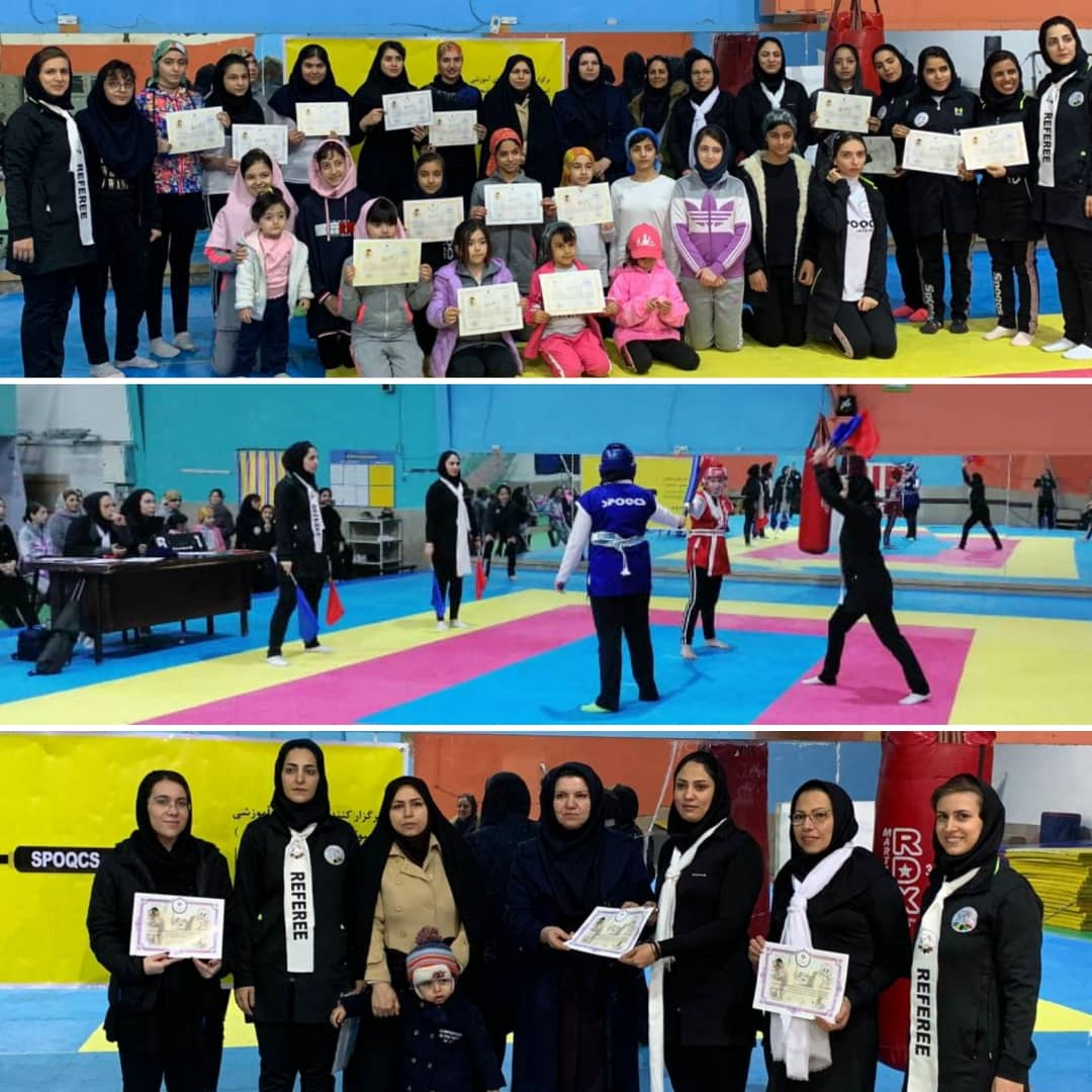 برگزاری مسابقات  استانی اسپوکس بانوان در شیراز