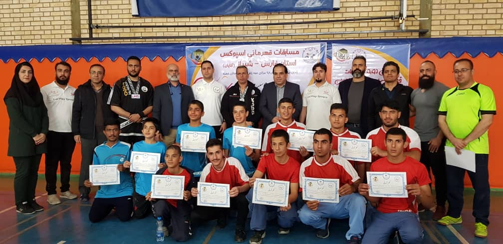 برگزاری مسابقات اسپوکس دانش آموزان ناشنوا و کم شنوا استان فارس