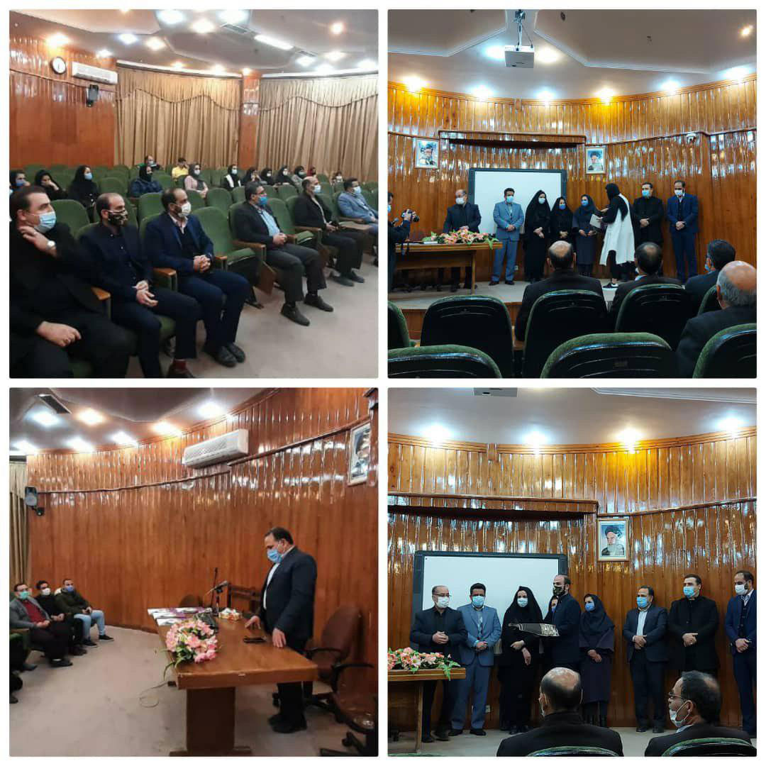 تقدیر از قهرمانان هیئت انجمن های ورزشی استان یزد