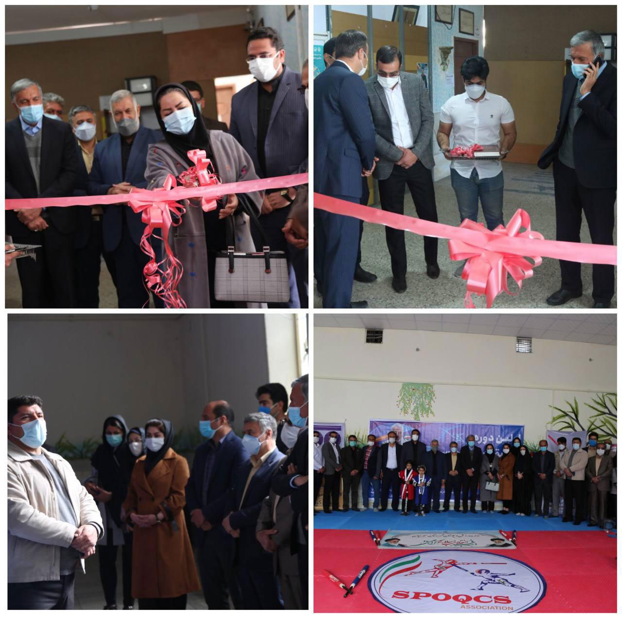 اولین دوره مسابقات اسپوکس استان کرمان برگزار شد