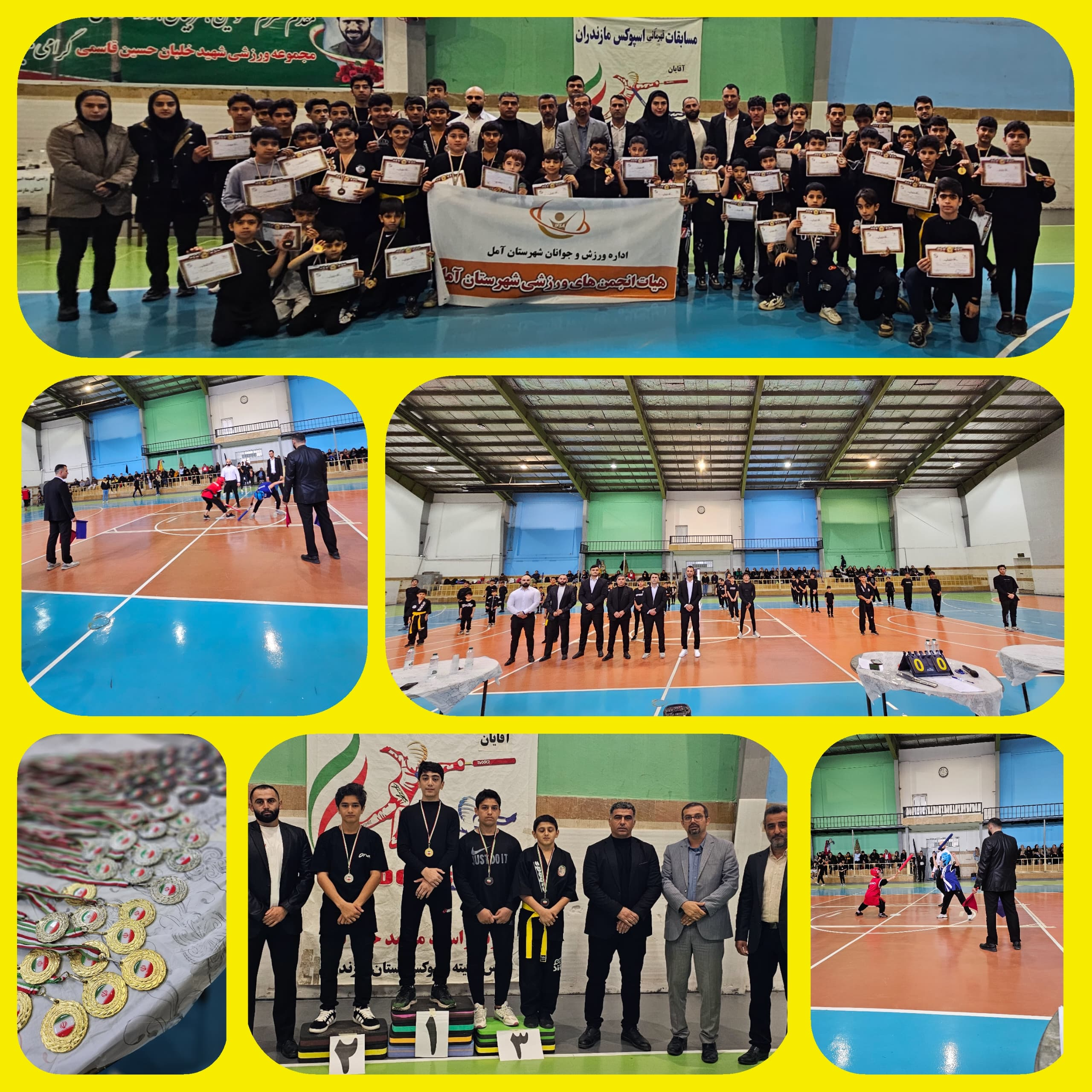 برگزاری مسابقات اسپوکس قهرمانی استان مازندران