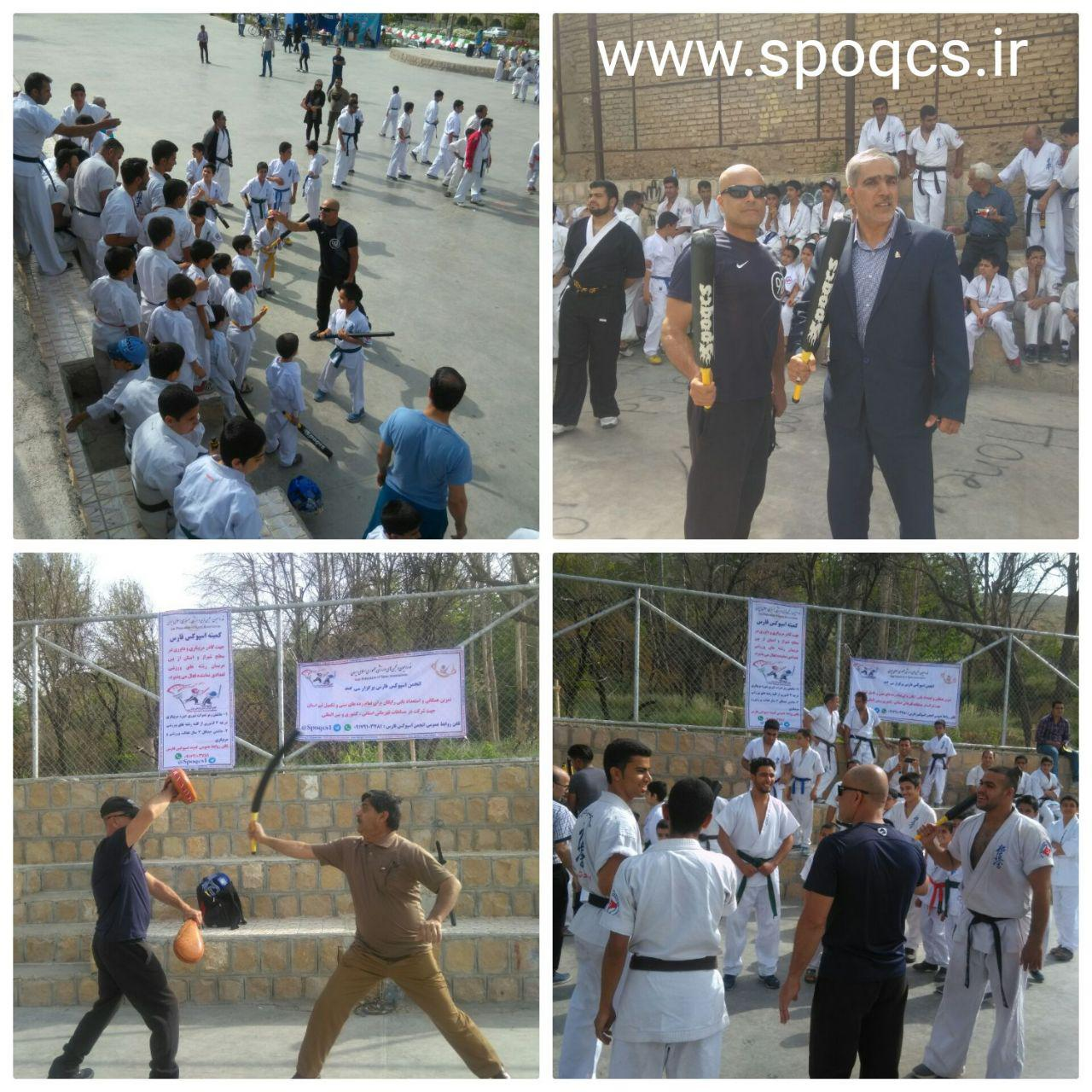 استقبال ورزشکاران کاراته آزاد فارس از ورزش اسپوکس