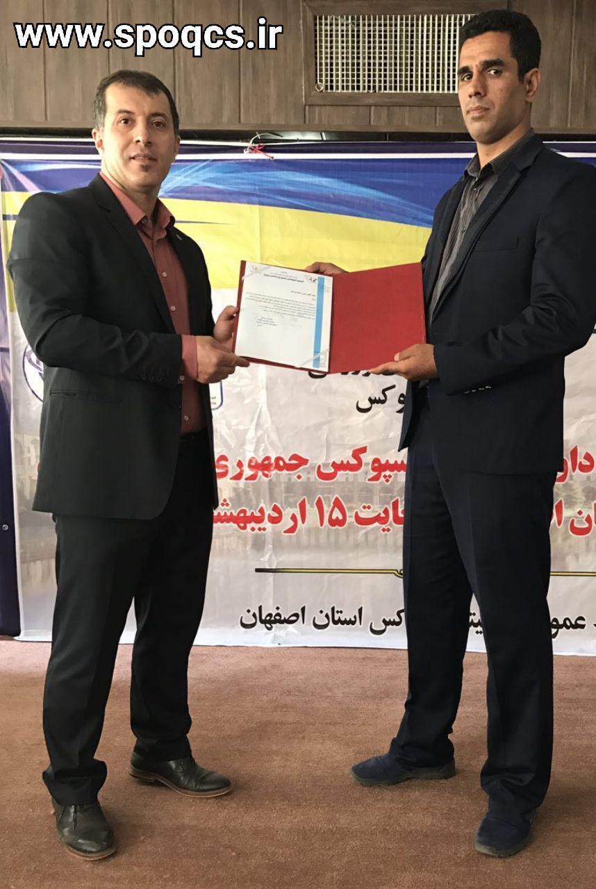 خوزستان هم صاحب ورزش اصیل و پرمخاطب ایرانی شد