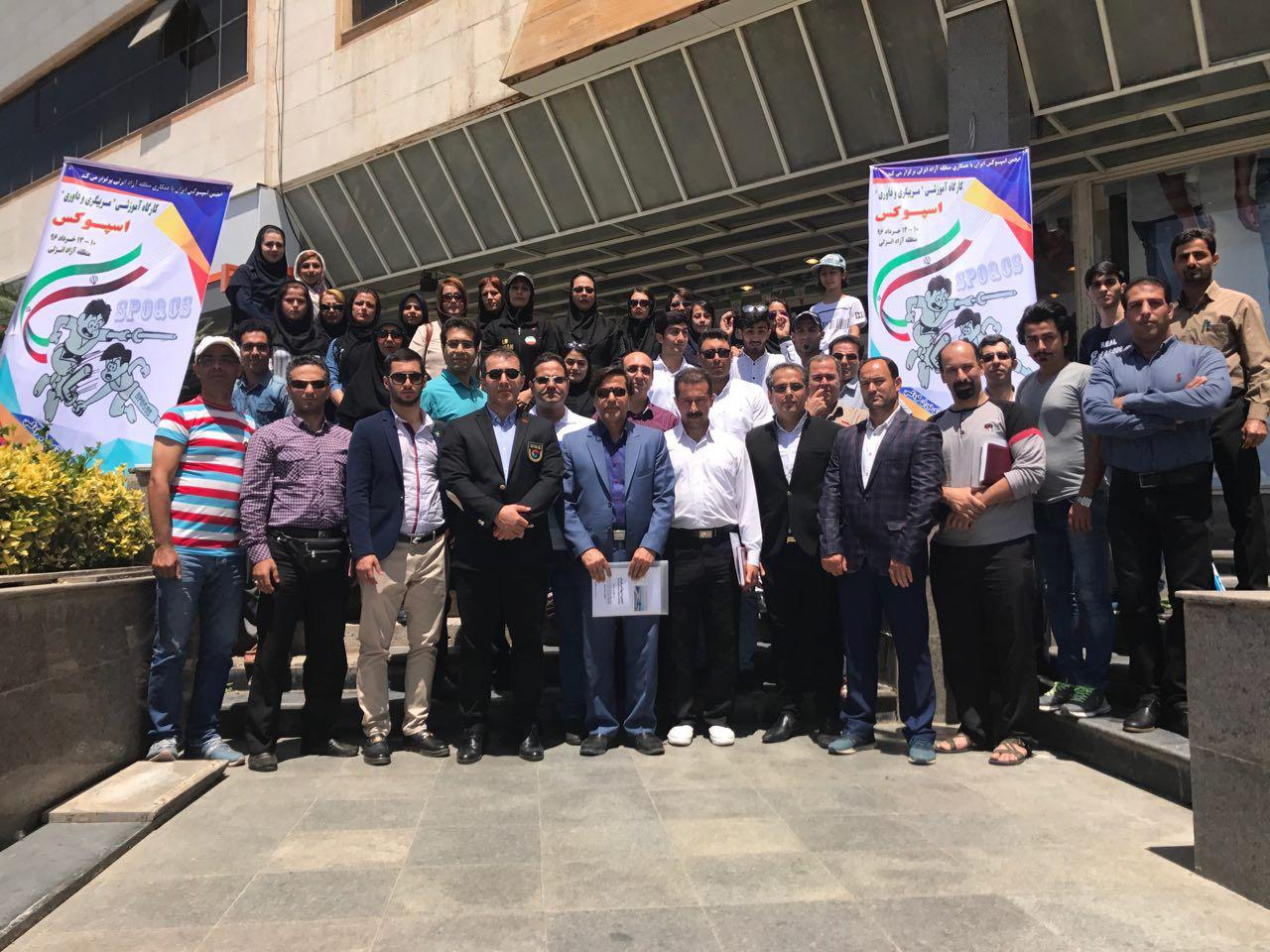 سومین دوره مربیگری و داوری اسپوکس در سال 96 به میزبانی استان گیلان و در منطقه آزاد انزلی برگزار شد.