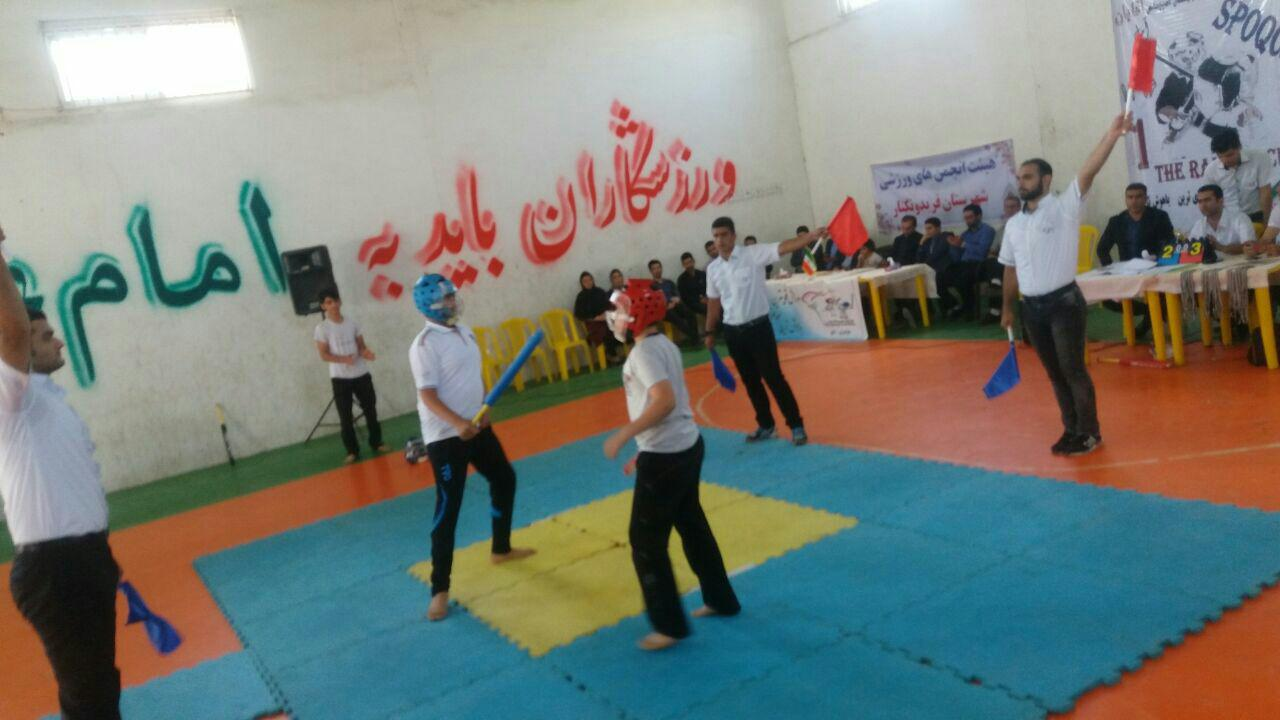 مازندرانی ها مسابقات 